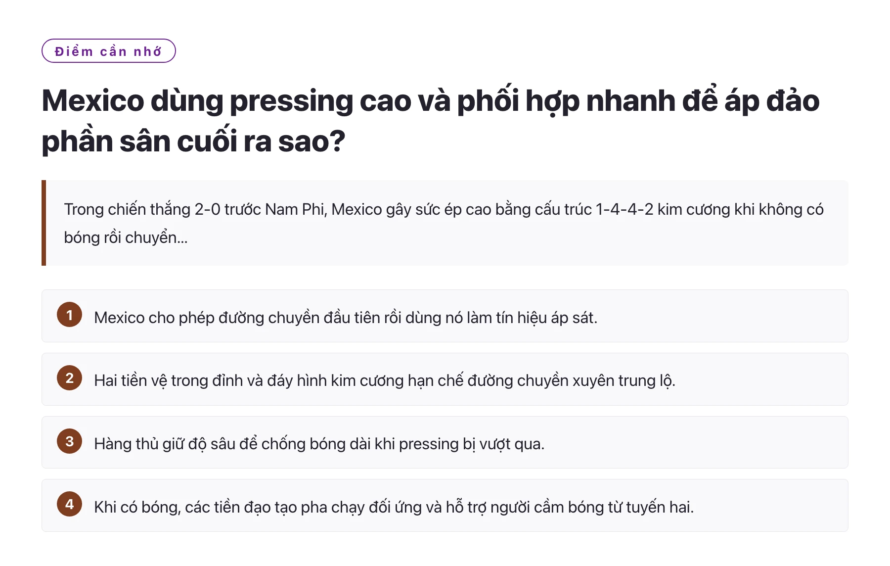 Mexico dùng pressing cao và phối hợp nhanh để áp đảo phần sân cuối ra sao?——全文要点速览
