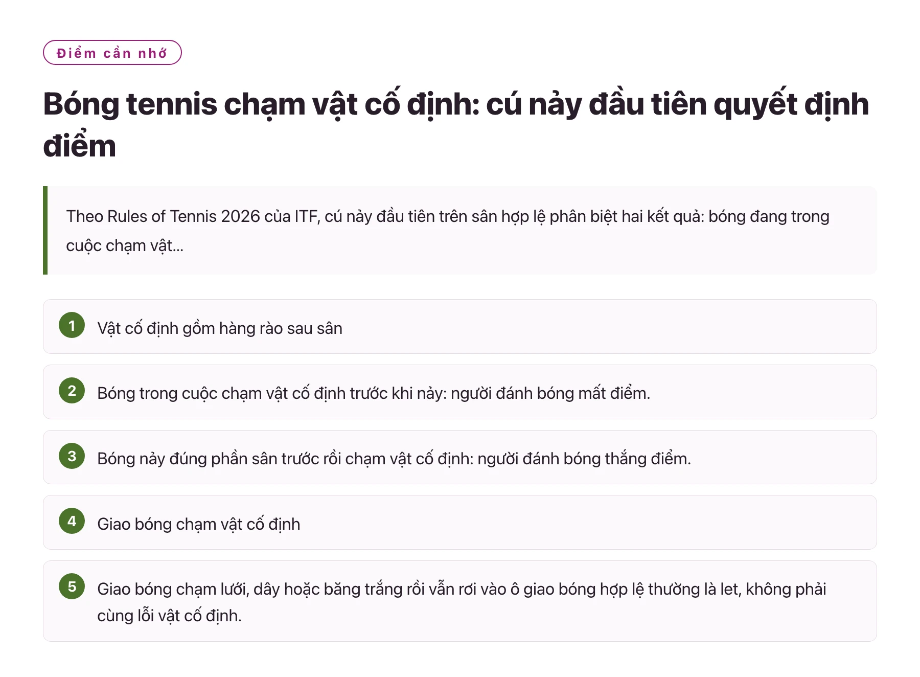 Bóng tennis chạm vật cố định: cú nảy đầu tiên quyết định điểm——全文要点速览